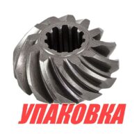 Шестерня редуктора Suzuki DT/DF9.9-15 (пиньон), Omax (упаковка из 3 шт.)