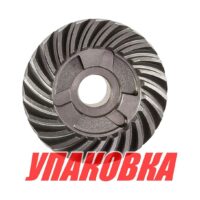Шестерня редуктора Suzuki DT25-30/DF25 (переднего хода), Omax (упаковка из 4 шт.)