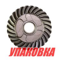 Шестерня редуктора Tohatsu/Mercury 6-9.8, передний ход (А), Omax (упаковка из 3 шт.)