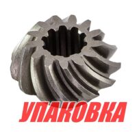 Шестерня редуктора Tohatsu/Mercury 6-9.8, пиньон (B), Omax (упаковка из 3 шт.)