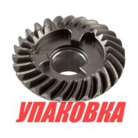 Шестерня редуктора Tohatsu/Mercury 6-9.8 ,задний ход (С), OMAX (упаковка из 6 шт.)