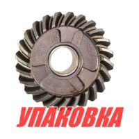 Шестерня редуктора Tohatsu/Mercury 9.9-18, передний ход (A), Omax (упаковка из 3 шт.)