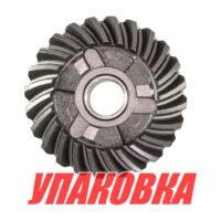 Шестерня редуктора Yamaha 20-30 (переднего хода), Omax (упаковка из 2 шт.)