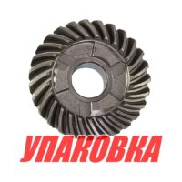 Шестерня редуктора Yamaha 25-30 (заднего хода), Omax (упаковка из 3 шт.)