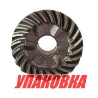 Шестерня редуктора Yamaha 40-50 (переднего хода), Omax (упаковка из 3 шт.)