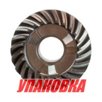 Шестерня редуктора Yamaha 40-50 (заднего хода), Omax (упаковка из 6 шт.)