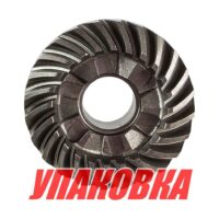 Шестерня редуктора Yamaha 55 (заднего хода), Omax (упаковка из 2 шт.)