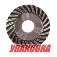 Шестерня редуктора Yamaha 75-90 (заднего хода), Omax (упаковка из 2 шт.)