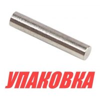 Шпонка крыльчатки Tohatsu M3.5/4/5, MFS2/4/5/6, Omax (упаковка из 2 шт.)
