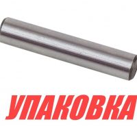 Штифт муфты переключения скорости Yamaha 40-70, Omax (упаковка из 4 шт.)