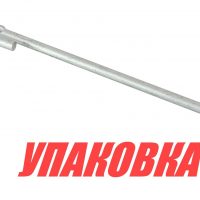 Шток фиксации положения двигателя Yamaha 40/50, Omax (упаковка из 2 шт.)