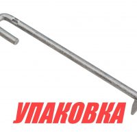 Шток фиксации положения двигателя Yamaha 9.9-30, Omax (упаковка из 5 шт.)