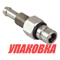 Штуцер топливный Suzuki DT3.5-65 (адаптер;металл;OD:11mm), совместим с 6575098505, Omax (упаковка из 3 шт.)