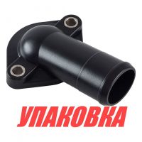 Соединение шланга Volvo penta SP, DP, DPX, Omax (упаковка из 10 шт.)