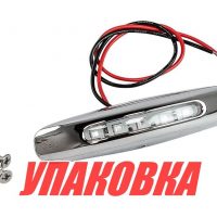 Светильник каютный светодиодный, синий (упаковка из 4 шт.)