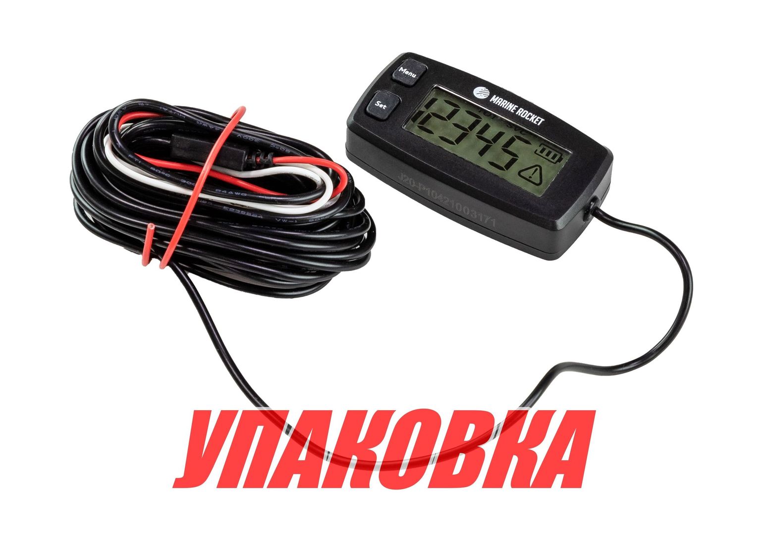 Тахометр универсальный со сменной батарейкой, провод 4.5 м (упаковка из 10 шт.)