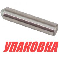 Толкатель Yamaha 55-90, Omax (упаковка из 2 шт.)