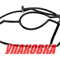 Уплотнение корпуса помпы охлаждения Suzuki DF150-175/DF150-200A, Omax (упаковка из 2 шт.)