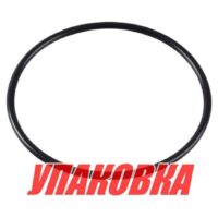 Уплотнение обоймы гребного вала Suzuki DF40-50/DT35-40, Recmar (упаковка из 5 шт.)