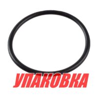 Уплотнение обоймы гребного вала Yamaha 20-30, Omax (упаковка из 6 шт.)