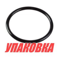 Уплотнение обоймы гребного вала Yamaha 40-70, Omax (упаковка из 3 шт.)