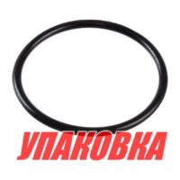 Уплотнение обоймы гребного вала Yamaha 60-90, Omax (упаковка из 3 шт.)