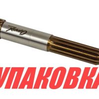 Вал гребной Tohatsu/Mercury 4-5, Omax (упаковка из 2 шт.)