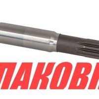 Вал гребной Yamaha 20-30, Omax (упаковка из 4 шт.)