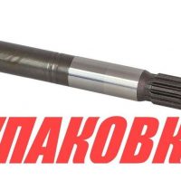Вал гребной Yamaha 40X/F30-40, Recmar (упаковка из 5 шт.)