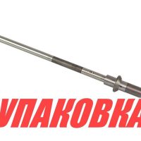 Вал торсионный Suzuki DT40 (S), 735 мм, Omax (упаковка из 2 шт.)