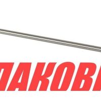 Вал торсионный Tohatsu/Mercury 4-5, S, Omax (упаковка из 2 шт.)