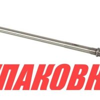 Вал торсионный Tohatsu/Mercury 9.9-15, S, Omax (упаковка из 6 шт.)