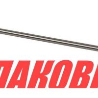 Вал торсионный Yamaha 4-5 (S), Omax (упаковка из 2 шт.)