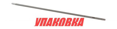 Вал торсионный Yamaha 4-5 (S), Omax (упаковка из 2 шт.)