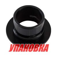 Втулка шарнирного соединения Suzuki DF8A-30A/DT9.9/15/40, Omax (упаковка из 2 шт.)