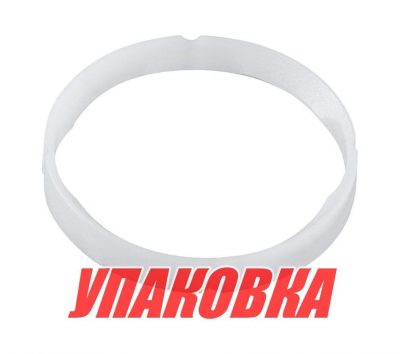 Втулка шарнирного соединения Yamaha 25-100, Omax (упаковка из 2 шт.)