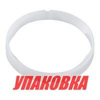 Втулка шарнирного соединения Yamaha 25-100, Omax (упаковка из 4 шт.)