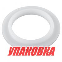 Втулка шарнирного соединения Yamaha 6-100, Omax (упаковка из 2 шт.)