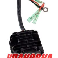 Выпрямитель-регулятор Yamaha F8-F15, Omax (упаковка из 3 шт.)