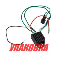 Выпрямитель Yamaha 40-70, Omax (упаковка из 6 шт.)
