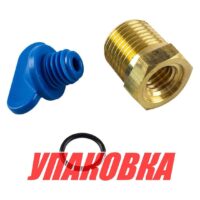 Заглушка Volvo Penta, Omax (упаковка из 6 шт.)