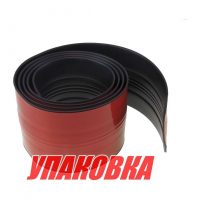 Защита киля KeelGuard, 1.22 м, черный цвет (упаковка из 3 шт.)